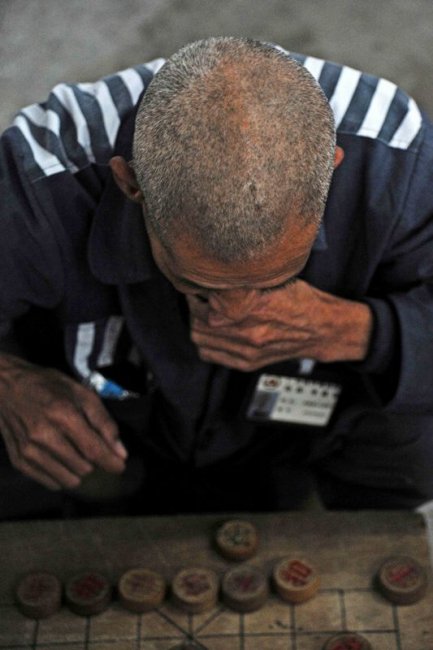 Китайская тюрьма для инвалидов и стариков