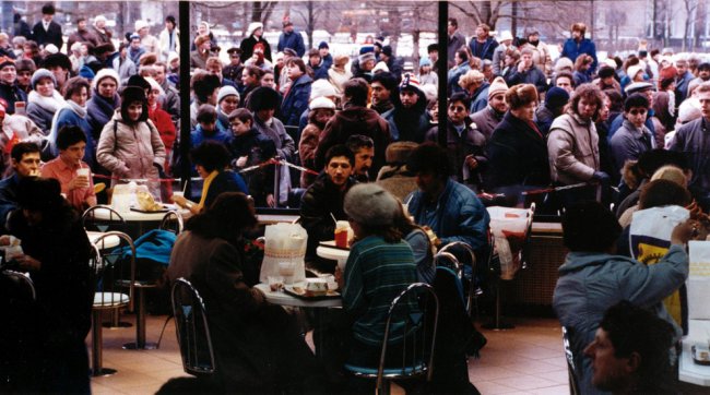 25 лет Макдональдсу