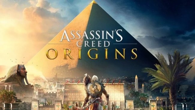 Игра Assassin's Creed Origins уже месяц не поддаётся взлому