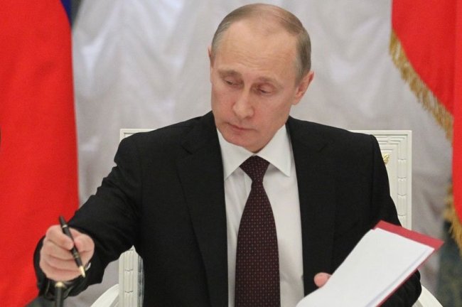 Владимир Путин одобрил и подписал законопроект о реестре коррупционеров
