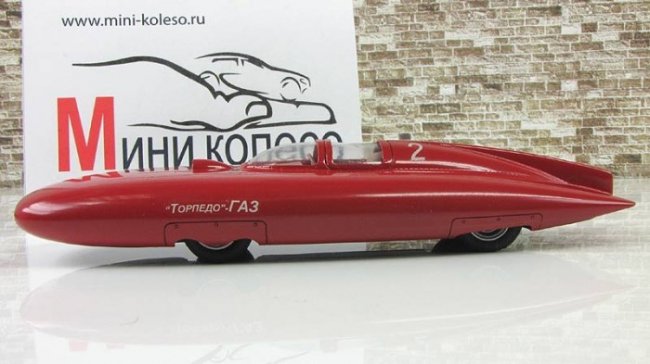 Спортивные и гоночные автомобили СССР