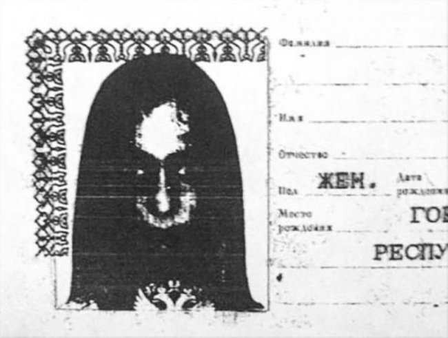 Жуткие фото в ксерокопиях паспортов