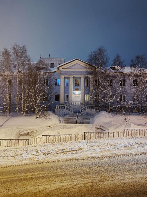 Зимний Мурманск в полярной ночи