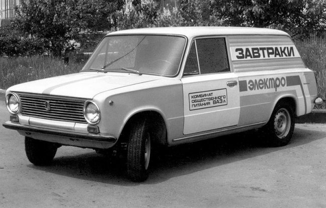 Советские электромобили ВАЗ, существование которых для многих окажется сюрпризом