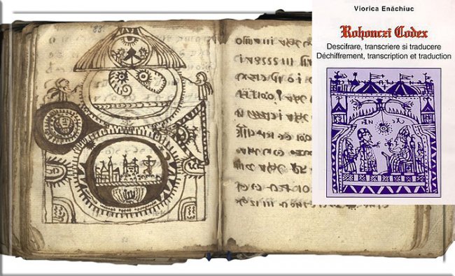 В чём загадка древней рукописи Кодекс Рохонци