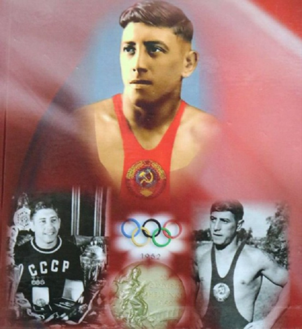 Удивительная история Якова Пункина узника концлагеря ставшего олимпийским чемпионом