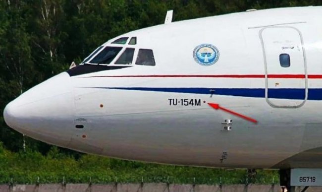 Киргизский борт Ту-154 получил звездочку на фюзеляже за сожженный танкер СШ ...