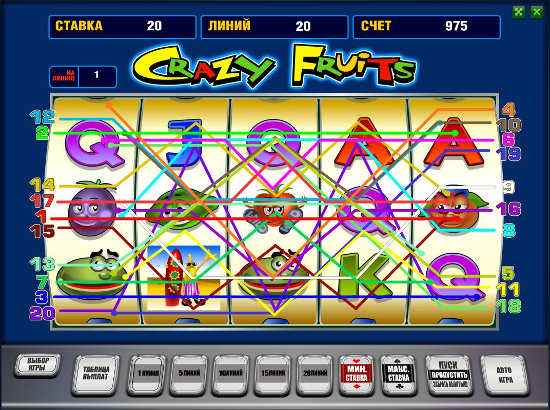 Играть в игровые автоматы crazy fruits онлайн бесплатно novomatic gaminator игровые автоматы