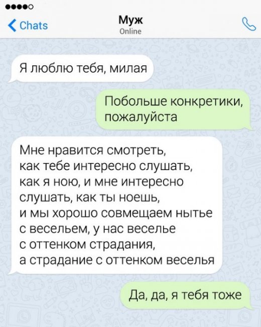 Картинки с надписями и без