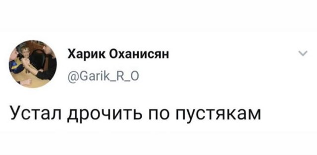 Удаленка, странные случаи и карантин