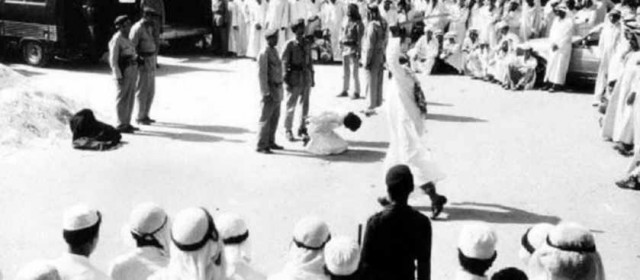 За что казнили принцессу Мишааль бинт Фахд Аль Сауд