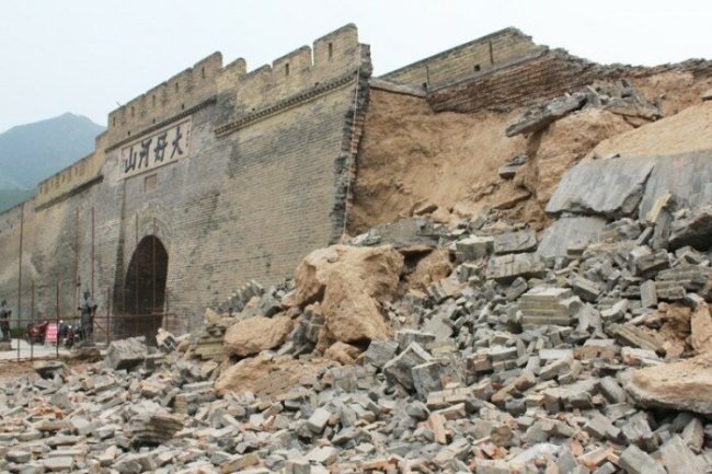 Подделки Великой Китайской стены